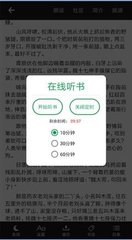 55体育直播app官网下载